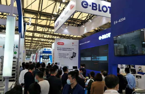 易孛特光電 禹視科技亮相慕尼黑上海分析生化展