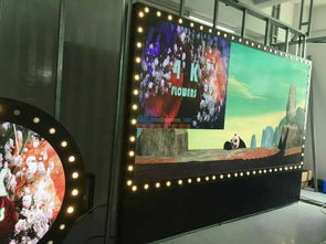 深圳市嘉亮宇光電科技