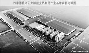 強磁場 ,吸來 真金白銀