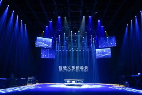 技術創新引領,明和光電獲 長沙市文化裝備技術創新中心 認定