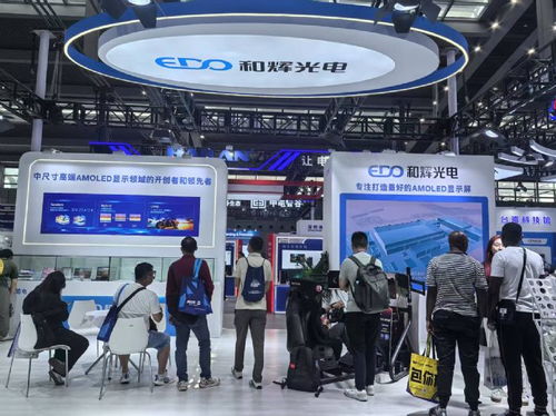 和輝光電精彩亮相cite 2025,榮獲 創新獎