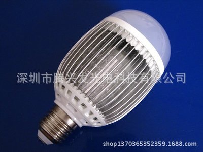 高檔9W球泡燈套件,led球泡配件,高品質球泡燈外殼 - 高檔9W球泡燈套件,led球泡配件,高品質球泡燈外殼廠家 - 高檔9W球泡燈套件,led球泡配件,高品質球泡燈外殼價格 - 深圳市騰興發光電科技 - 