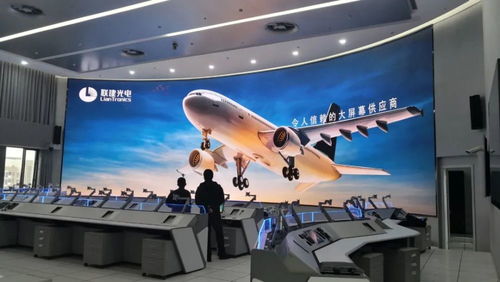 聯建光電8k巨幕點亮長沙高新公安局,打造警務 超腦 顯示新高地