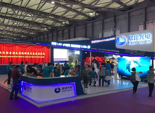 pjtime.com 人物訪談 聯建光電