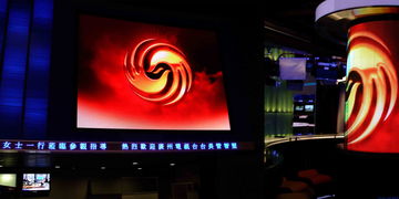 阿智商鋪 led電子顯示屏,led戶外顯示屏,led室內顯示屏,p10 p16戶外顯示屏