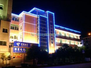 供應威海廠家供應樓體燈光工程 專業設計 制作 安裝威海蘭天光電科技_安全防護_世界工廠網中國產品信息庫