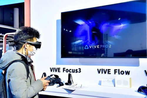 2022世界顯示產業大會 商用顯示智慧應用主題論壇 在成都召開