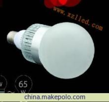 【超高亮度,能效提高8倍以上的新型節能產品】價格,廠家,圖片,led燈具,深圳市心之亮光電科技-