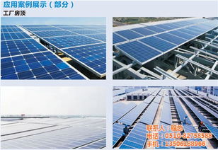 荒地光伏發(fā)電費(fèi)用解析及航大光電能源科技的應(yīng)用前景