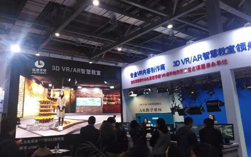 聯建光電 引領光電科技新浪潮