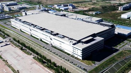 中國5G折疊屏手機來了！帶你了解柔性屏廠房建造大揭秘